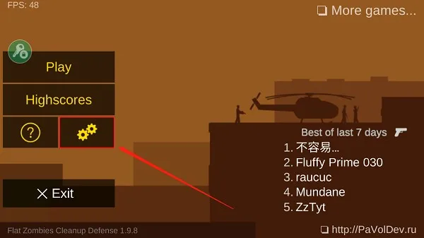 ��ɱ��ʬ������׿���ֻ���