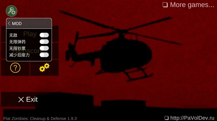 ��ɱ��ʬ������׿���ֻ���