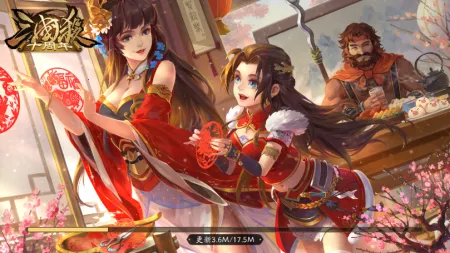 ����ɱOL2025���ذ�װ