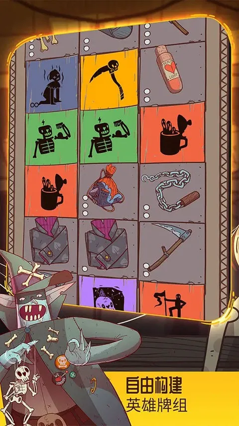 ���ɴ�˵�����ߵĹ���(���Կ�����Ϸ)v1.0.13 ��Ѱ�