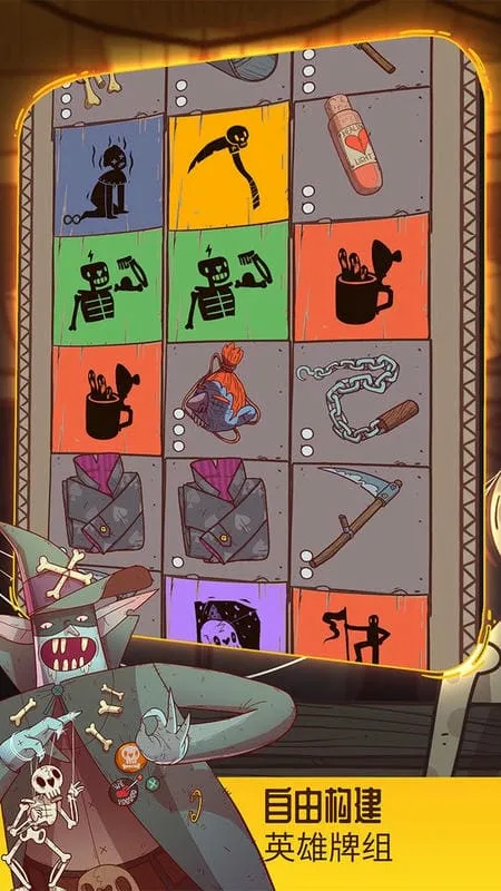 ���ɴ�˵�����ߵĹ���(���Կ�����Ϸ)v1.0.13 ��Ѱ�