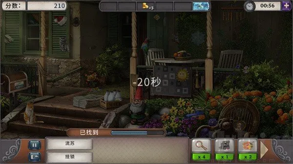 ��������2025���°汾