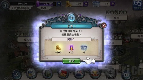 ��������2025���°汾