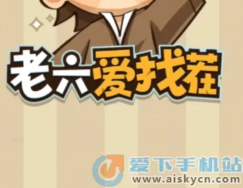 �������Ҳ�2025���°汾