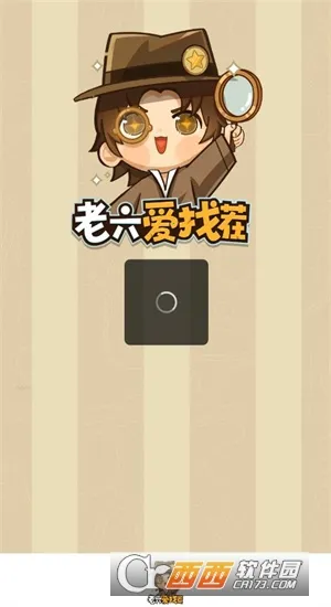 �������Ҳ�2025���°汾