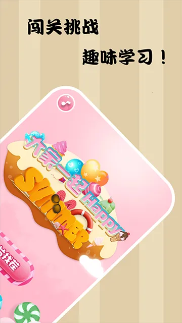 �������Ҳ�2025���°汾v1.12 �ٷ�����