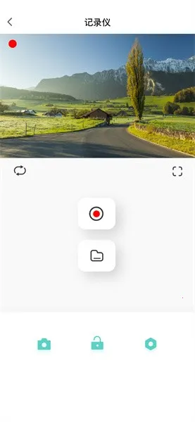 �ֳ�����2025���°汾v2.2.8 ��׿��