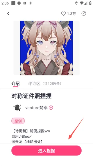 ����2025�ٷ����°汾