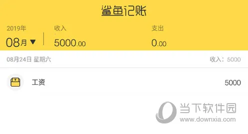 ������˰�׿���ֻ���