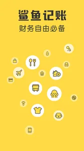 ������˰�׿���ֻ���v5.45.0 ��Ѱ�