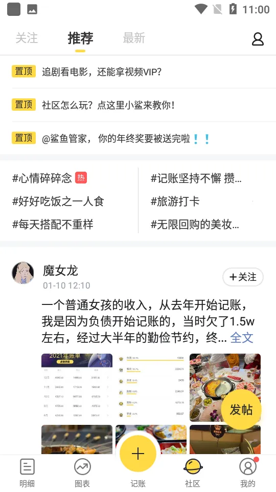 ������˰�׿���ֻ���v5.45.0 ��Ѱ�