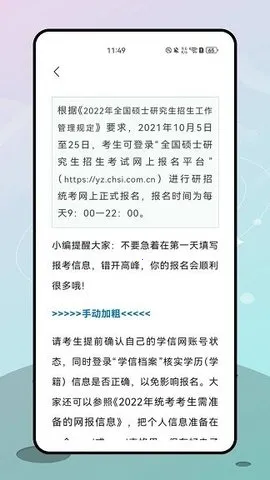 ������(����ѧϰ����)