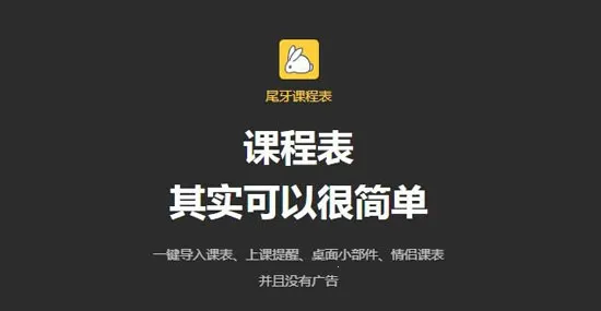 β���γ̱�(�γ̱�����)