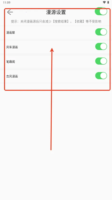 ��Ȥ����(�����Ķ�ƽ̨)