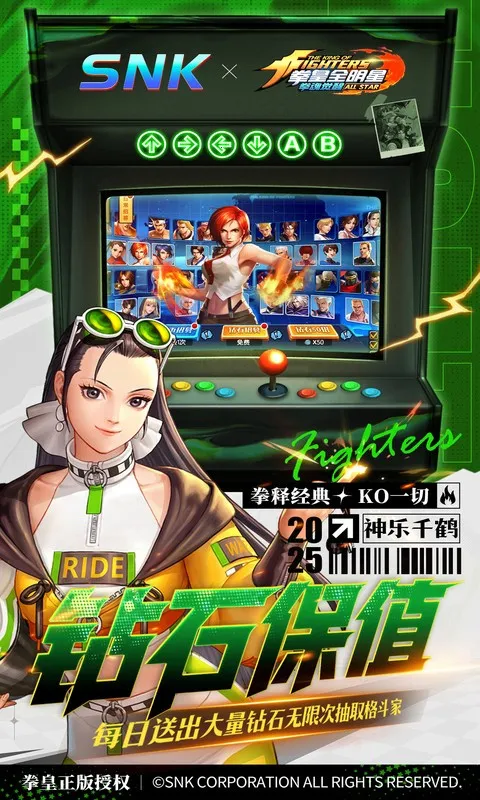 ȭ�����2025���ذ�װv1.0 ��Ѱ�