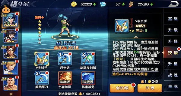 ȭ�����2025���ذ�װ