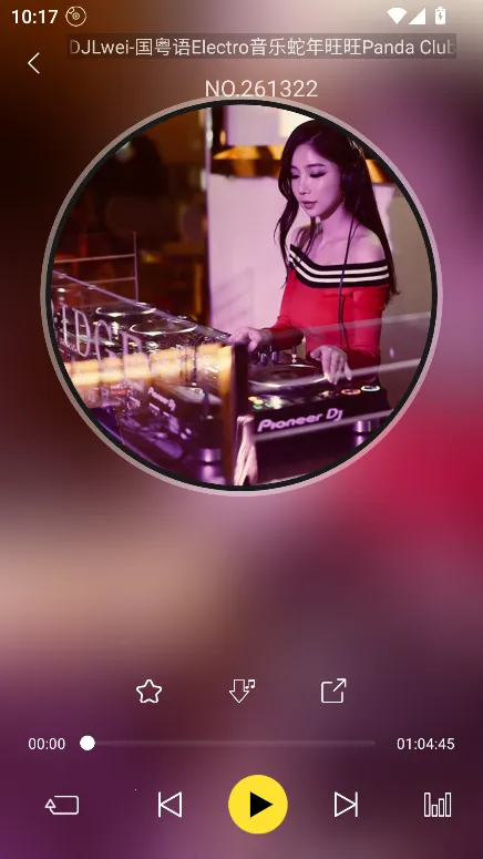 DJ����2025�ٷ�����v1.1.1 ��׿��