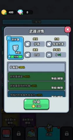 ָ��СС��2025�ٷ����°汾v1.0 �ٷ�����