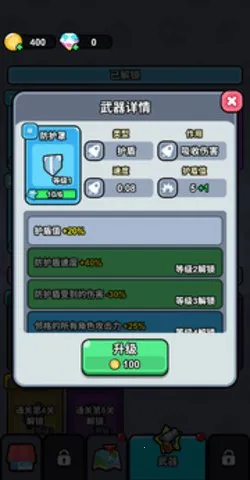 ָ��СС��2025�ٷ����°汾v1.0 �ٷ�����