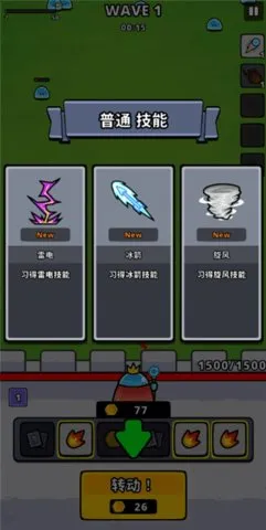 תת������׿���ֻ���v2.11.0 �ֻ���