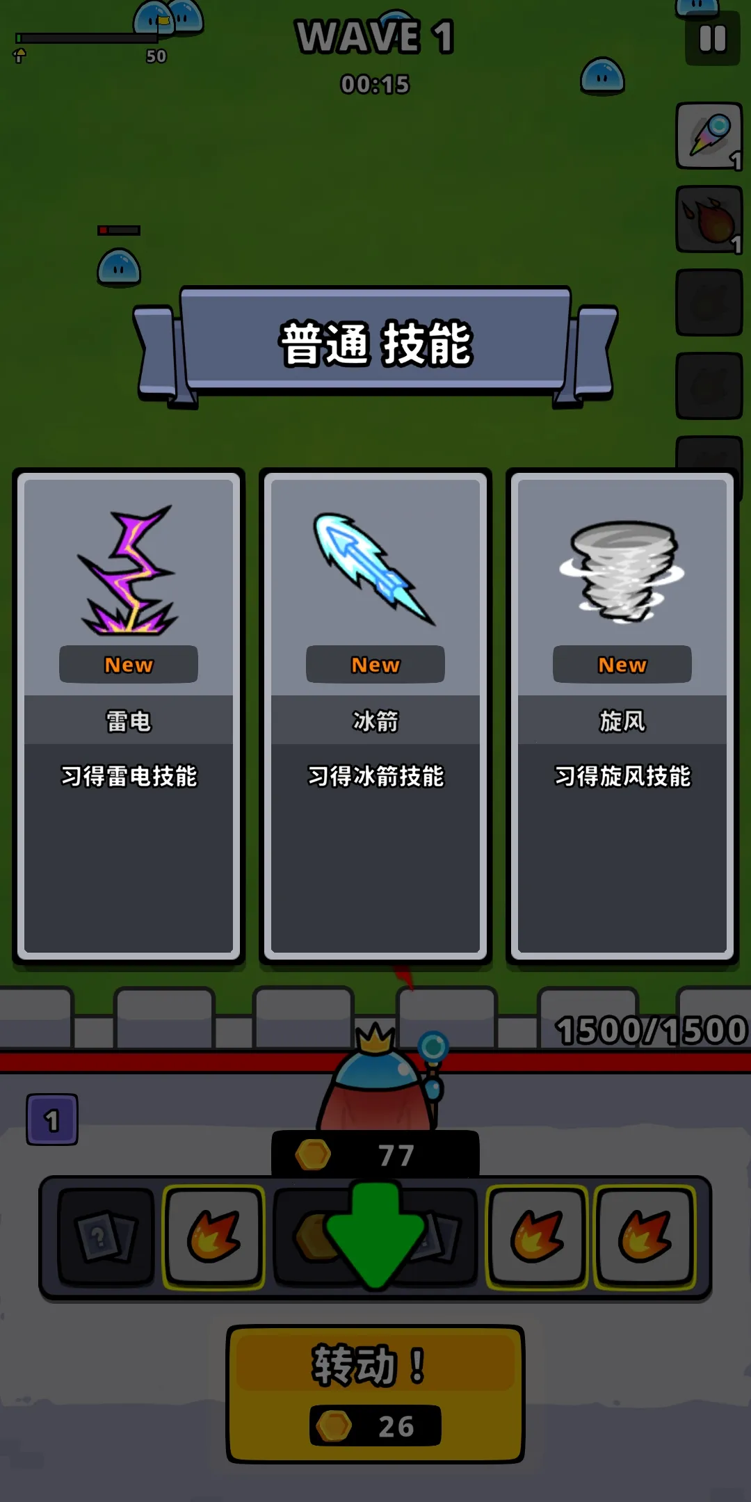 תת������׿���ֻ���v2.11.0 �ֻ���