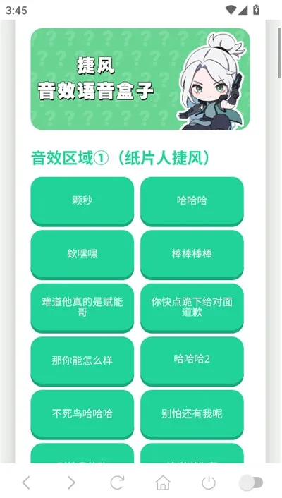 �ݷ�������2025�ٷ����°汾