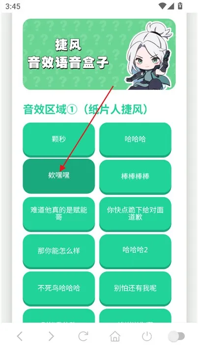 �ݷ�������2025�ٷ����°汾