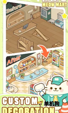 �λ�è�䳬�а�׿���ֻ���v1.0.12 �ٷ�����