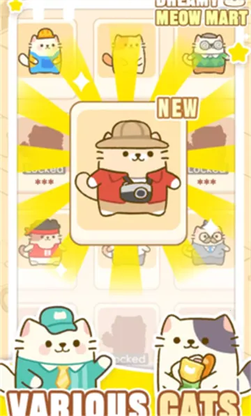 �λ�è�䳬�а�׿���ֻ���v1.0.12 �ٷ�����