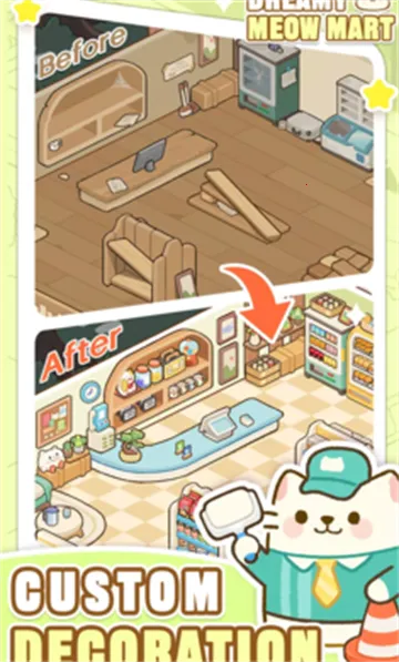 �λ�è�䳬�а�׿���ֻ���v1.0.12 �ٷ�����