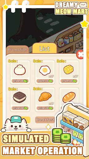 �λ�è�䳬�а�׿���ֻ���v1.0.12 �ٷ�����