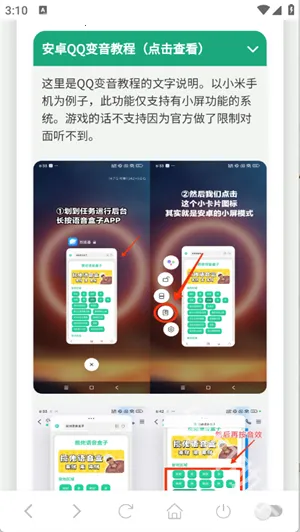 ���ɵ�������(������������)