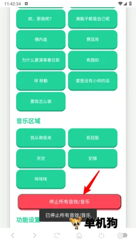 ���ɵ�������(������������)