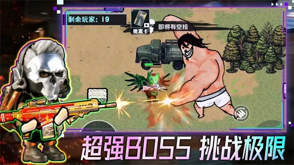 �����Ѵ�2025�ٷ�����v1.0.1 �ٷ�����