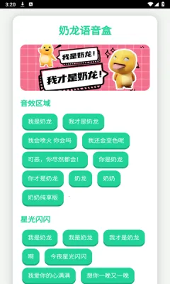 ����������(������������)v1.0 �ֻ���