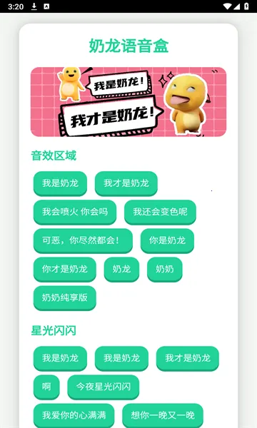 ����������(������������)v1.0 �ֻ���