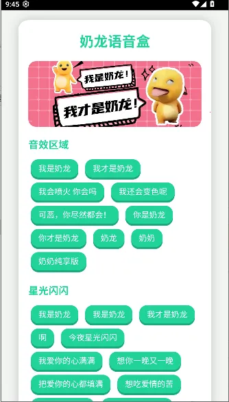 ����������(������������)v1.0 �ֻ���