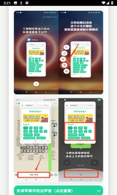 ����������(������������)v1.0 �ֻ���