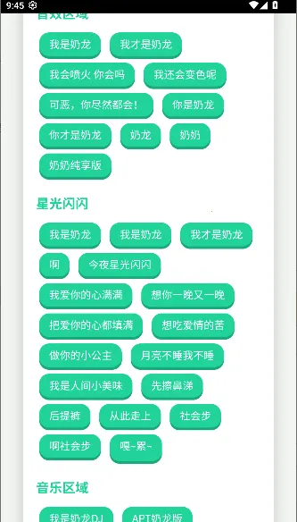 ����������(������������)v1.0 �ֻ���