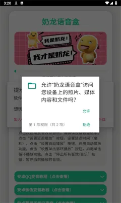 ����������(������������)