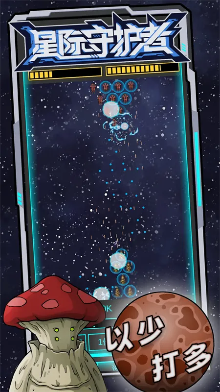 �Ǽ��ػ���(�����������)v1.18.12 ��׿��