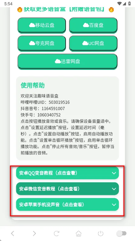 ����һ��������(������Դ����)