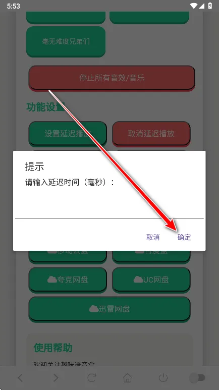 ����һ��������(������Դ����)