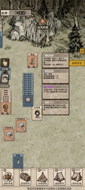 �������ץ���찲׿���ֻ���v1.0 ��׿��