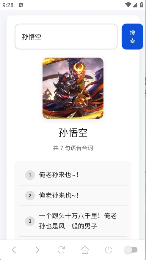 ����������2025�ٷ�����v1.0 ��Ѱ�