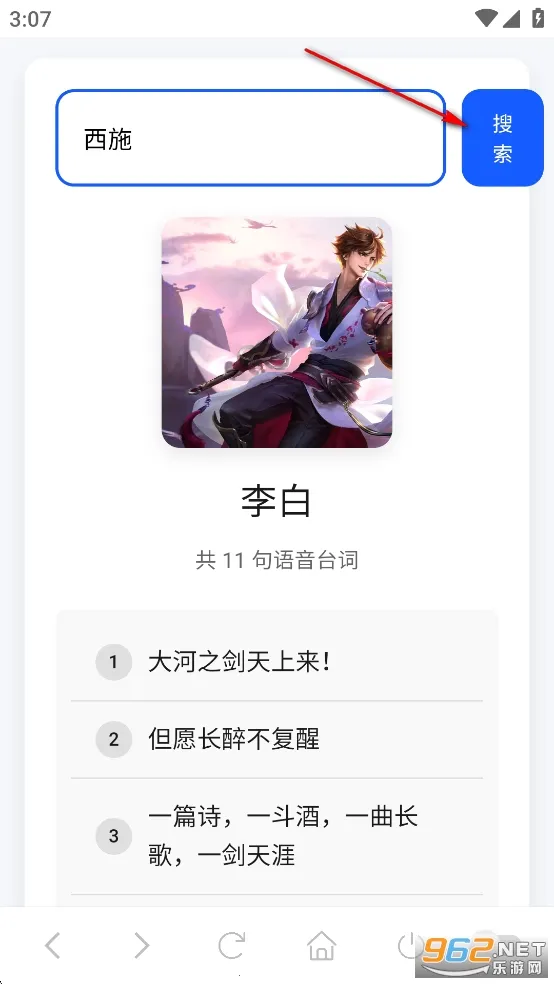 ����������2025�ٷ�����