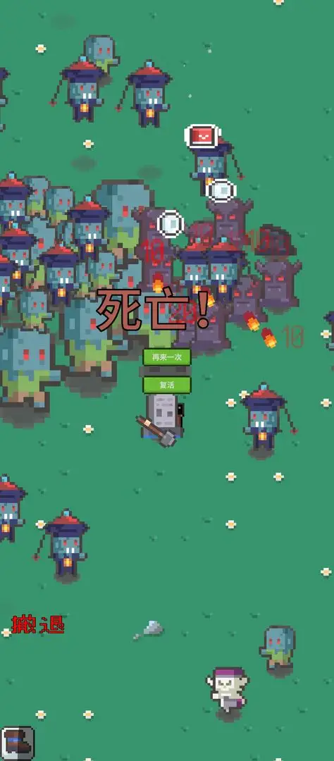 ĩ�ս����2025���°汾v0.1 ��׿��