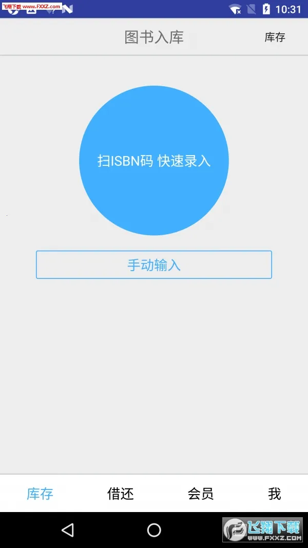 С��ͼ�����(ͼ���������)v1.0.38 �ٷ�����