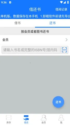 С��ͼ�����(ͼ���������)v1.0.38 �ٷ�����