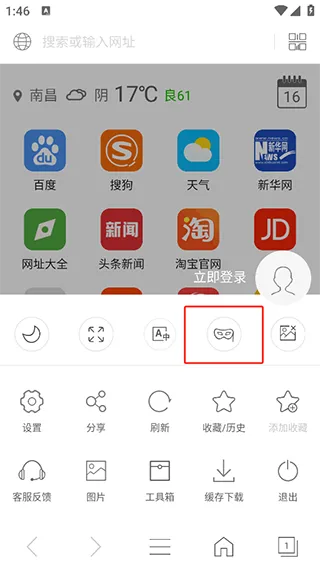 e�����2025�ٷ�����